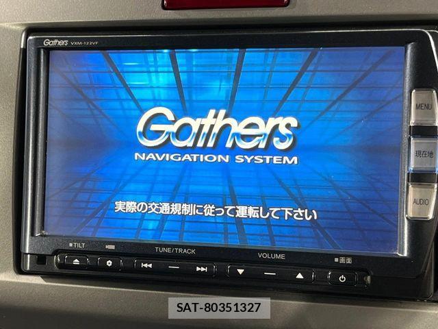 Honda FREED 2013-02 8524979-2