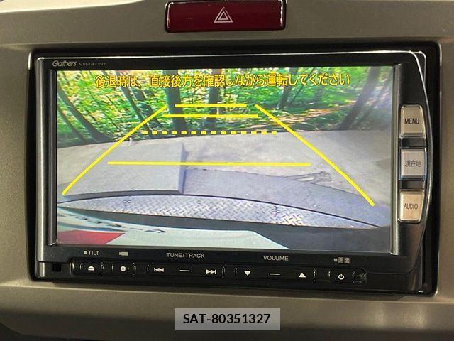 Honda FREED 2013-02 8524979-3