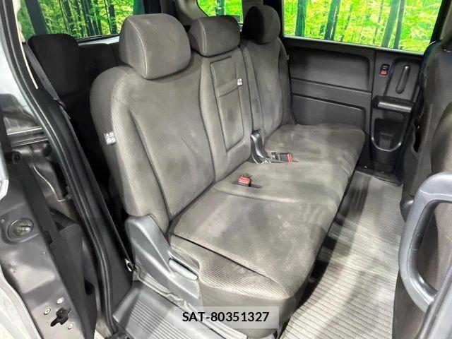 Honda FREED 2013-02 8524979-8
