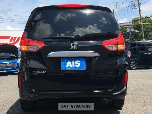 Honda FREED 2023-03 8524977-7