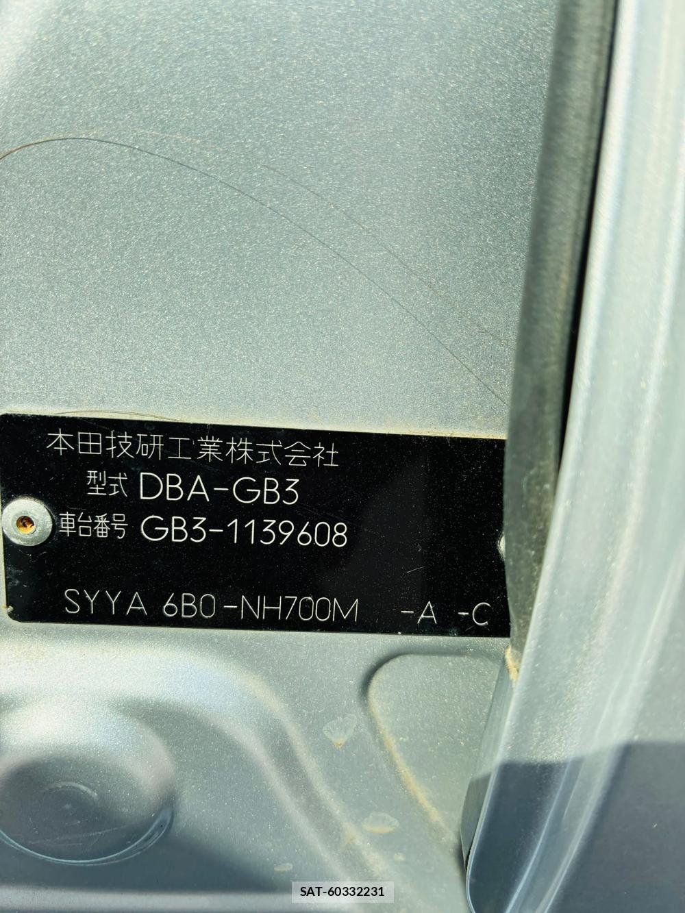 Honda FREED 2009-11 8442111-36