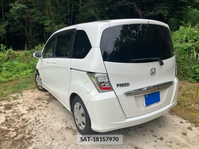 Honda FREED 2013-09 8524978-1