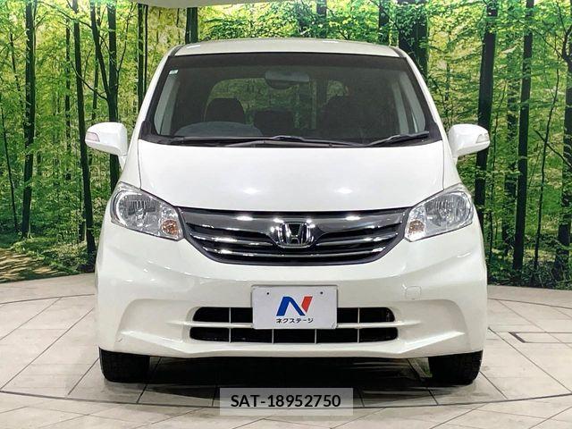 Honda FREED 2012-07 8524980-14