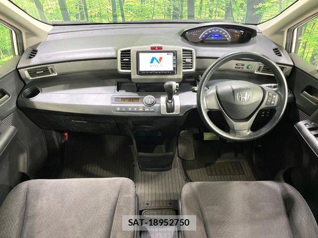 Honda FREED 2012-07 8524980-1