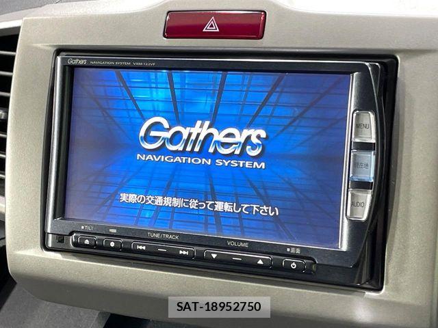 Honda FREED 2012-07 8524980-2