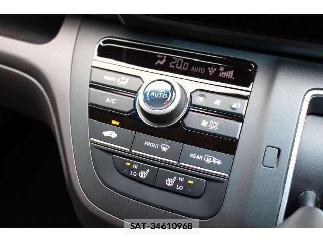 Honda FREED 2021-09 8524969-8