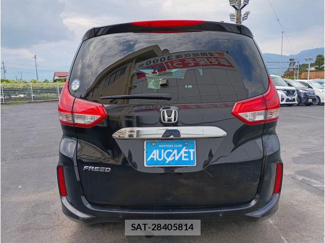 Honda FREED 2023-06 8561974-4