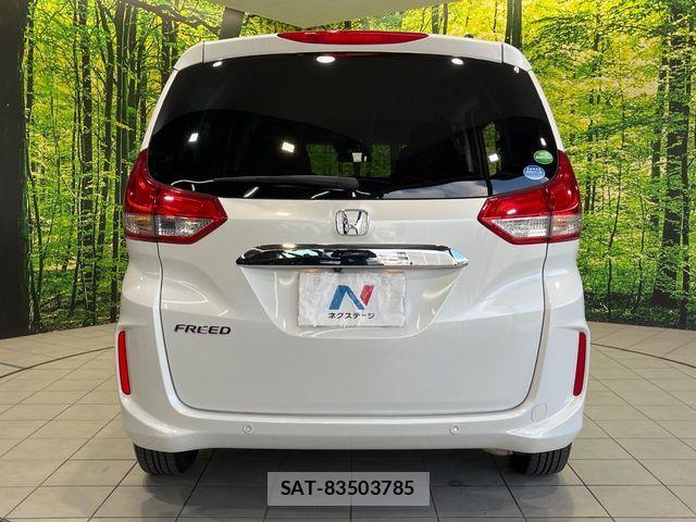 Honda FREED 2019-10 8561982-15