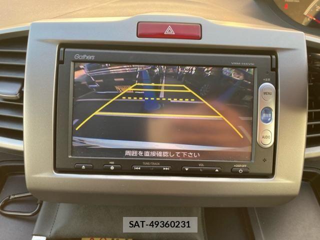 Honda FREED 2015-01 8561985-23