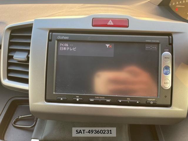 Honda FREED 2015-01 8561985-24