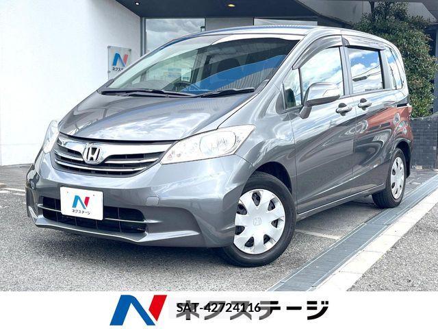 Honda FREED 2012-11 8561987-0
