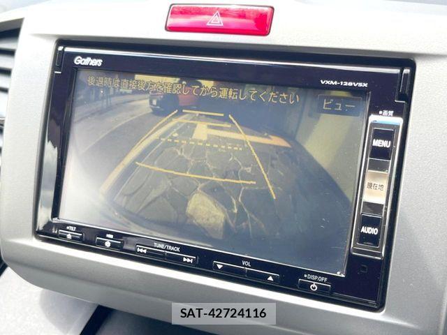 Honda FREED 2012-11 8561987-3