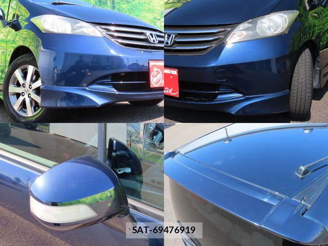 Honda FREED 2009-11 8561989-7