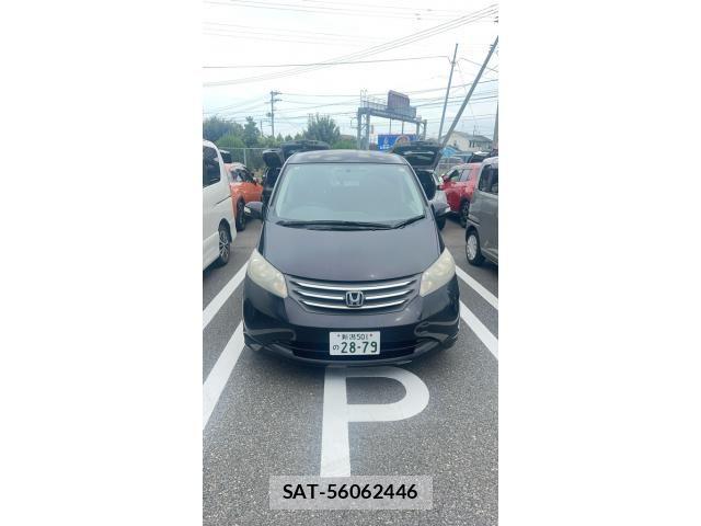 sat car