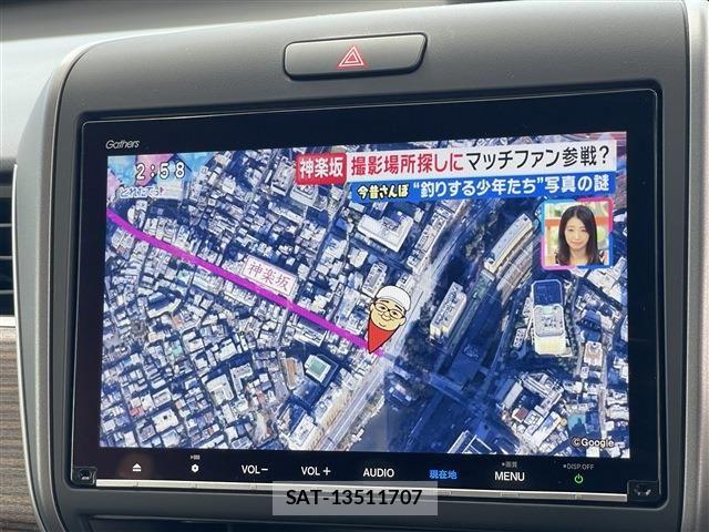 Honda FREED 2020-06 8561978-9