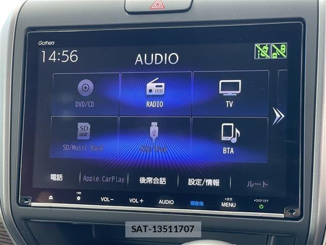 Honda FREED 2020-06 8561978-8