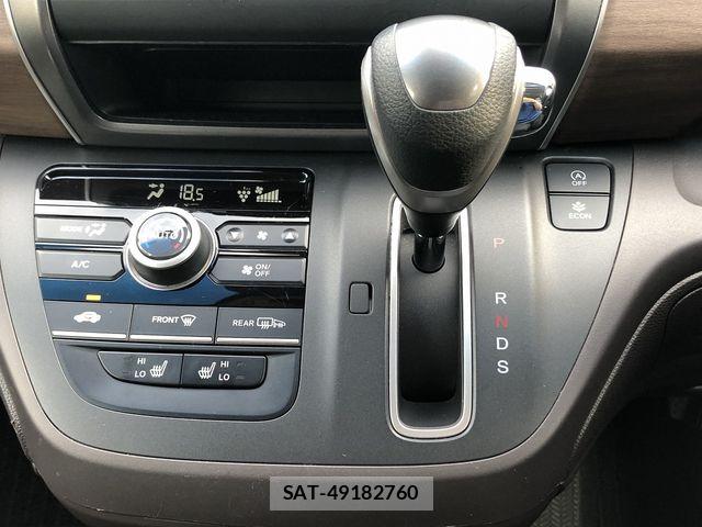 Honda FREED 2023-06 8561984-26