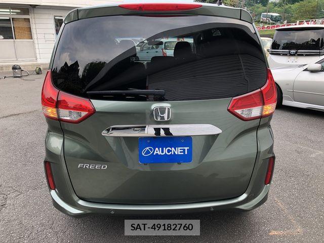 Honda FREED 2023-06 8561984-5