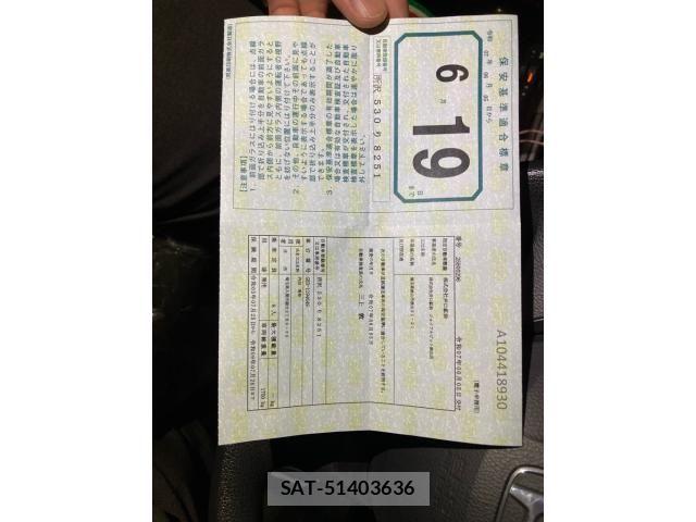 Honda FREED 2010-06 8626878-23