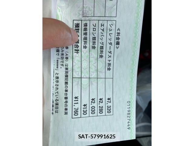 Honda FREED 2013-09 8626877-17