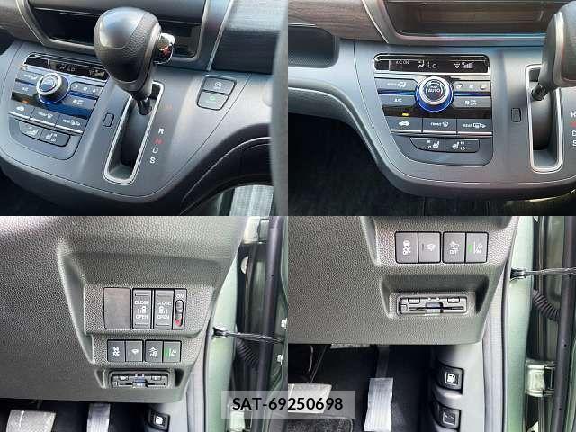 Honda FREED 2022-12 8626872-4