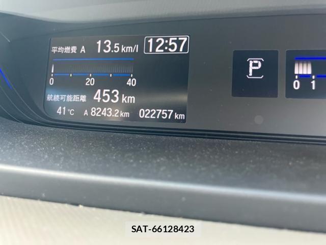 Honda FREED 2022-08 8626871-18