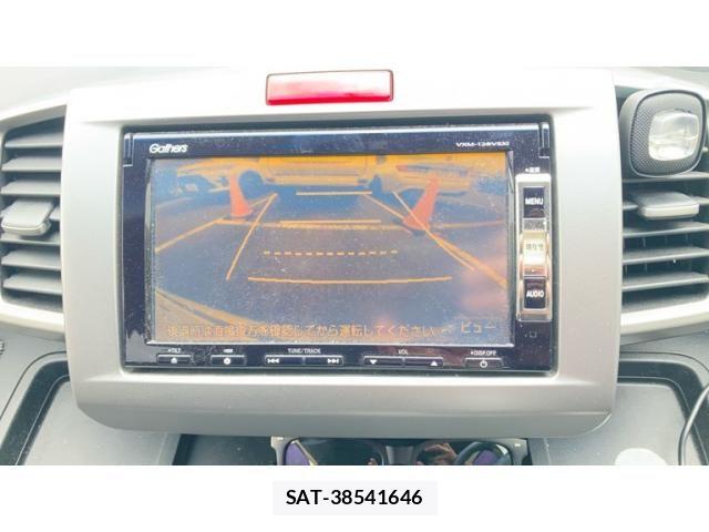 Honda FREED 2013-01 8626882-9