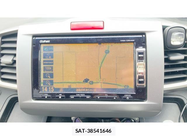 Honda FREED 2013-01 8626882-8