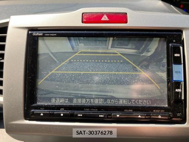Honda FREED 2014-06 8659207-22