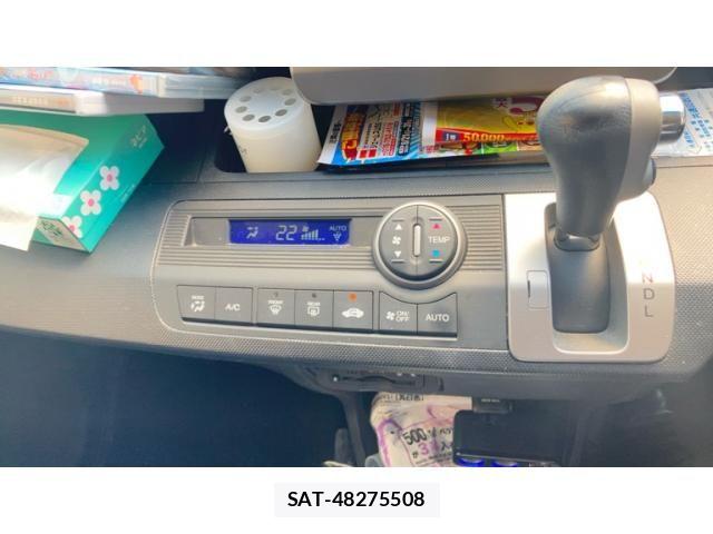 Honda FREED 2016-04 8659209-20