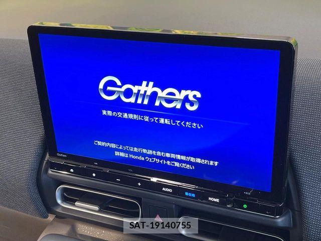 Honda FREED 2025-01 8659193-2
