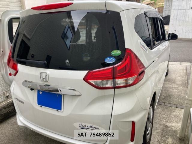 Honda FREED 2021-03 8659206-3