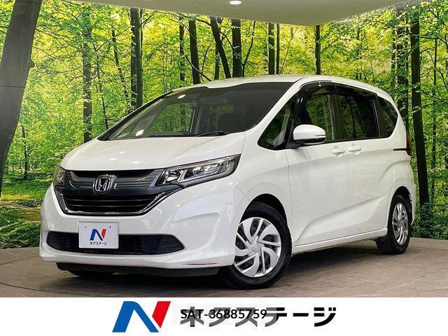 Honda FREED 2017-11 8666179-0