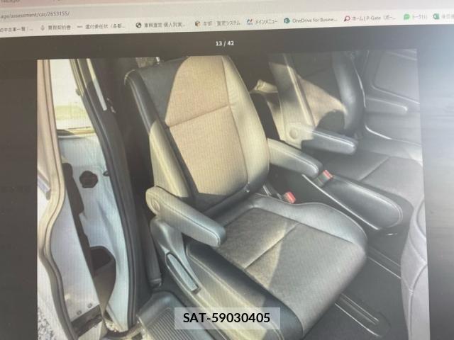 Honda FREED 2021-09 8666176-12