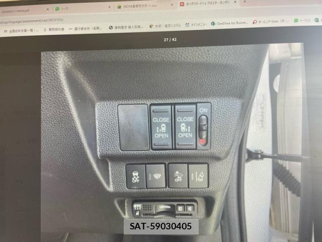 Honda FREED 2021-09 8666176-21