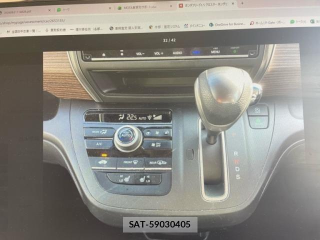 Honda FREED 2021-09 8666176-24