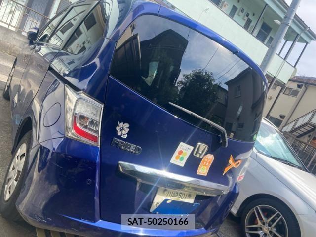 Honda FREED 2013-11 8659210-6