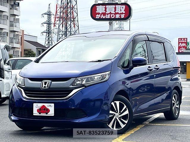 Honda FREED 2017-09 8659205-0