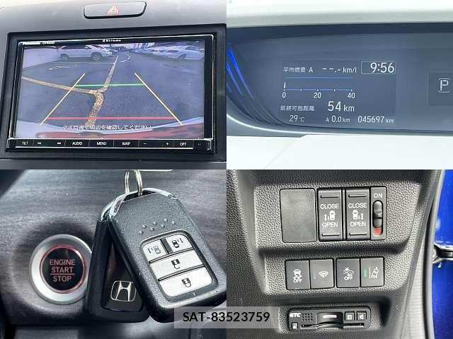 Honda FREED 2017-09 8659205-6