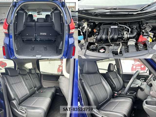 Honda FREED 2017-09 8659205-7