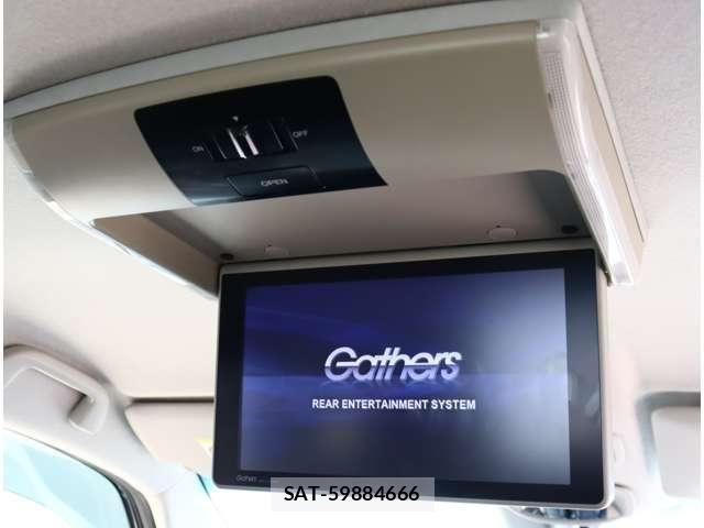 Honda FREED 2017-10 8659201-7