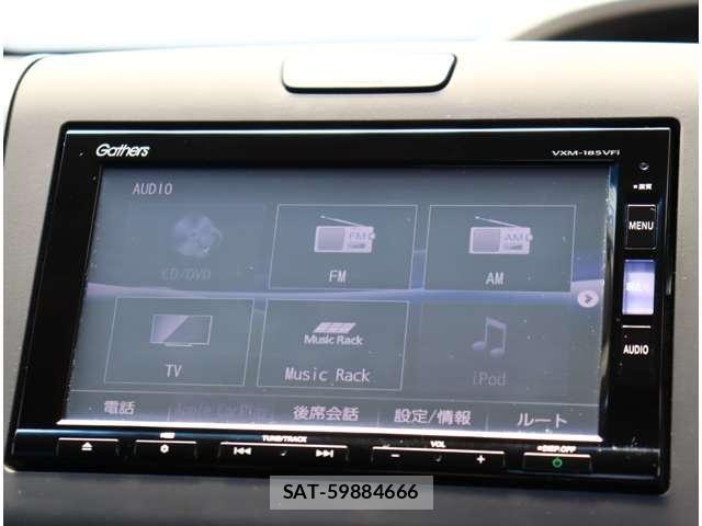 Honda FREED 2017-10 8659201-22