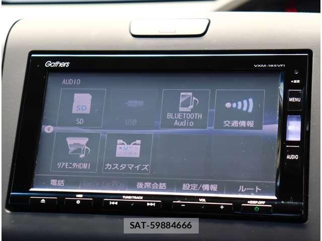 Honda FREED 2017-10 8659201-23
