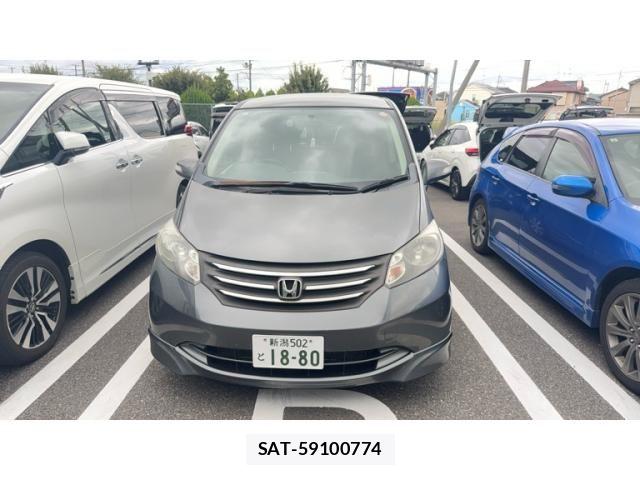 sat car
