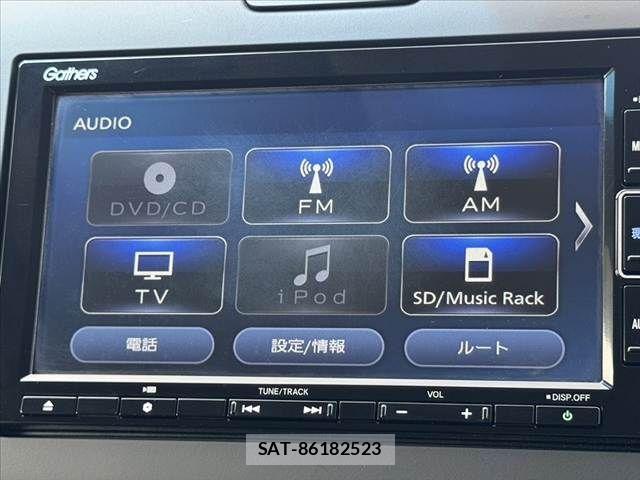 Honda FREED 2022-05 8659196-22