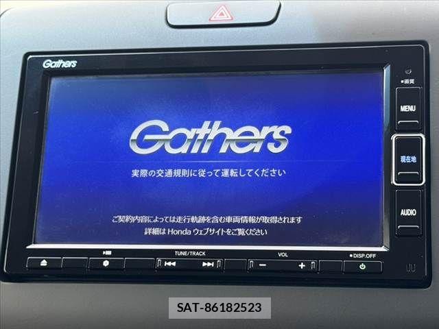 Honda FREED 2022-05 8659196-2