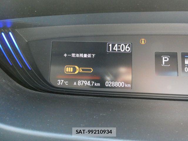 Honda FREED 2021-05 8659200-23
