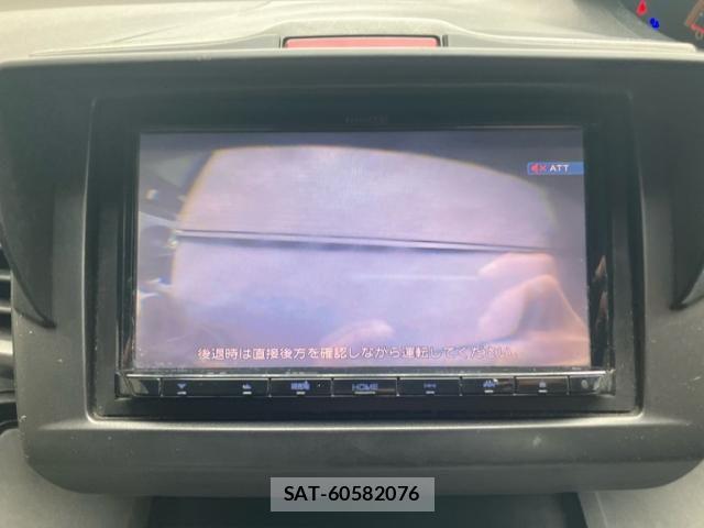 Honda FREED 2010-08 8659215-23