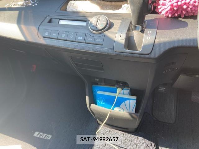 Honda FREED 2008-09 8666183-17