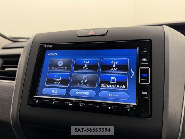Honda FREED 2022-11 8659204-20